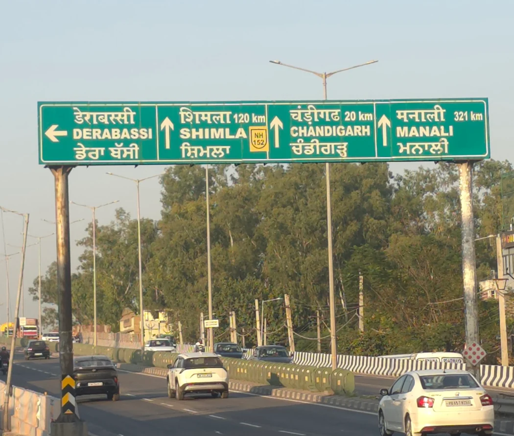 Taxi Service in Dera Bassi | Sai Cab Service